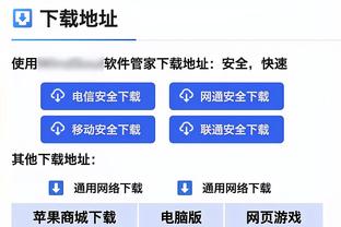 面包：蒙克本赛季4次至少20分5助 联盟中没有其他第6人能做到